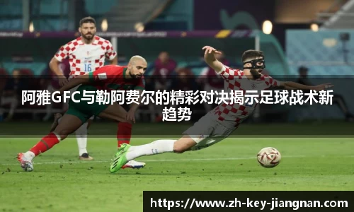 关键词3