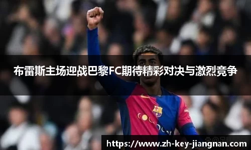 关键词4