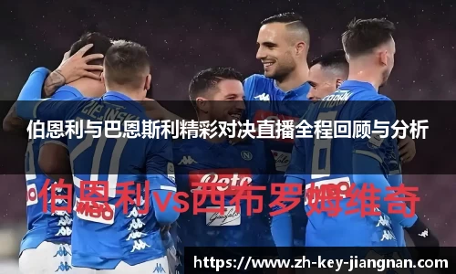 关键词4
