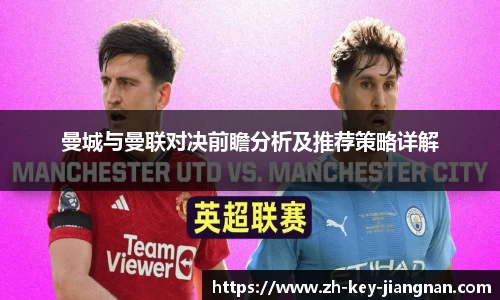 关键词3