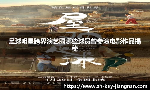 关键词4