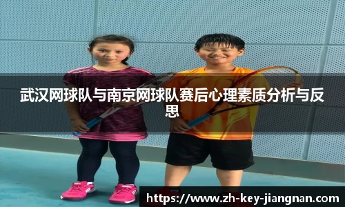 关键词1