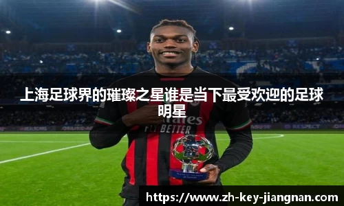 关键词4