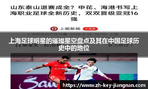 关键词3